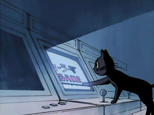 Retro GIF